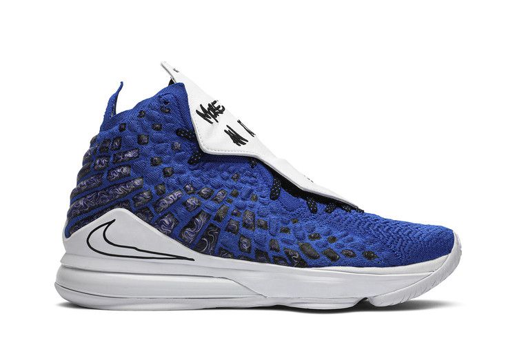 Uninterrupted x Nike LeBron 17 'More Than An Athlete'