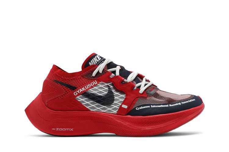 Gyakusou x Nike ZoomX Vaporfly NEXT% 'University Red Blue'