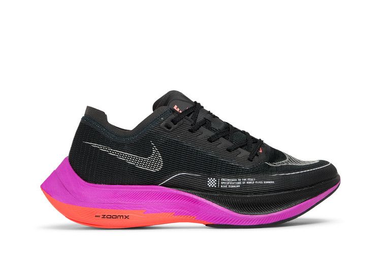 Nike ZoomX Vaporfly NEXT% 2 'Raptors'