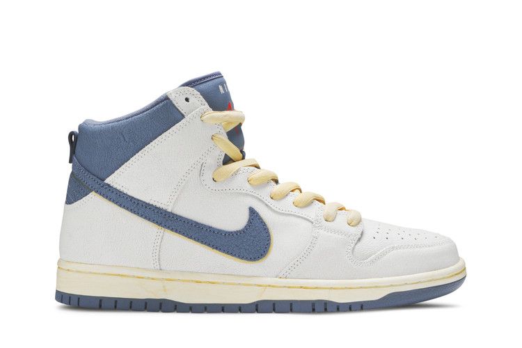 Atlas x Nike Dunk High SB 'Lost At Sea' Special Box