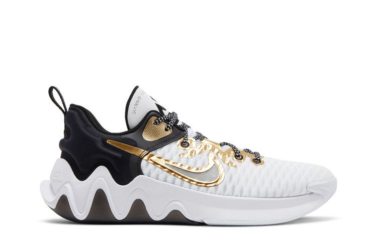 Nike Giannis Immortality 'Championship'