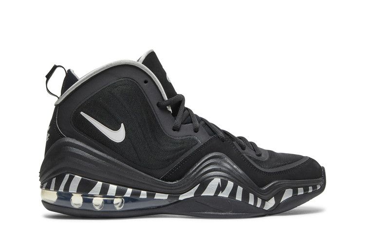 Nike Air Penny 5 'Tiger Striped'