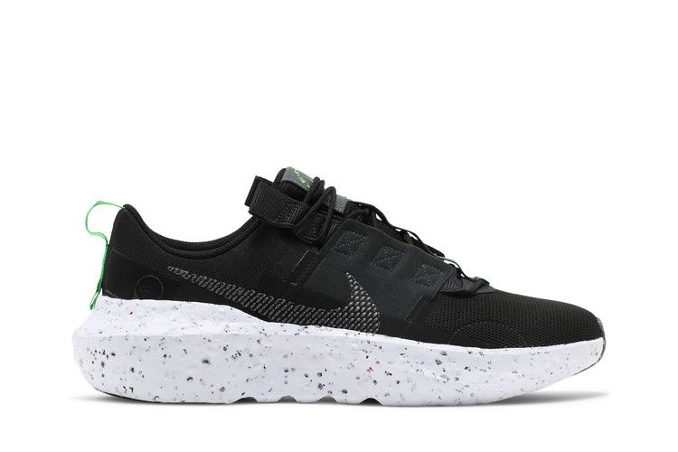 Nike Crater Impact 'Black Off Noir'