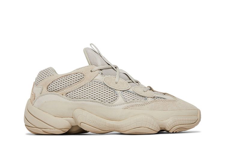 adidas Yeezy 500 'Blush'