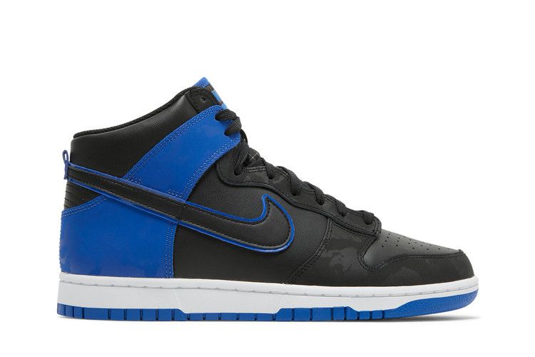 Nike Dunk High SE 'Hyper Royal Camo'
