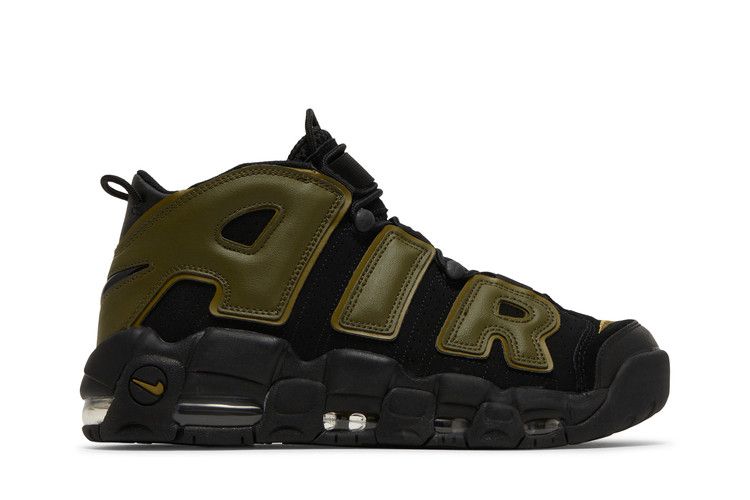 Nike Air More Uptempo '96 'Rough Green'