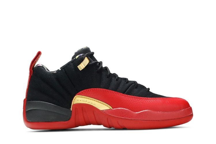 Air Jordan 12 Low SE GS 'Super Bowl'