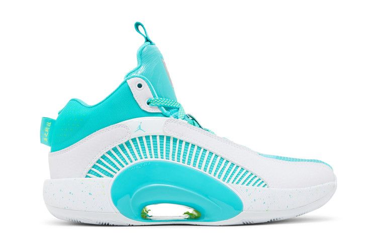Guo Ailun x Air Jordan 35 GS 'Jade'