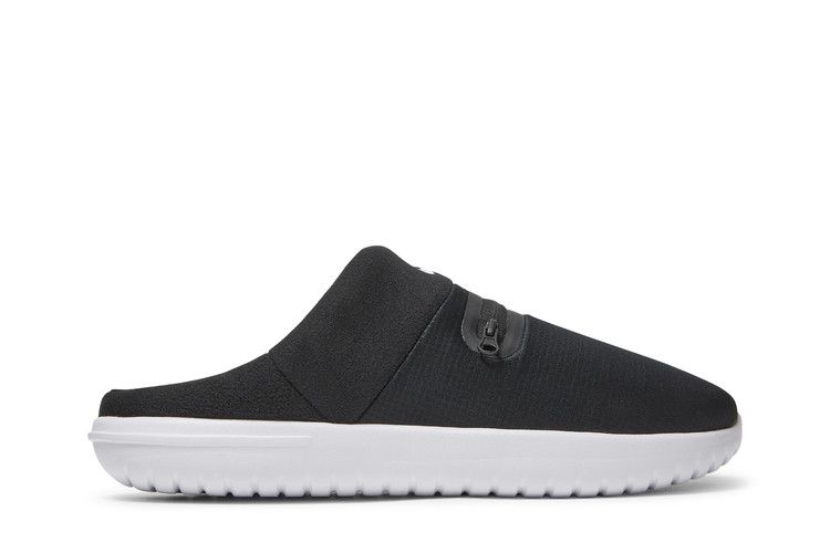 Nike Burrow 'Black White'