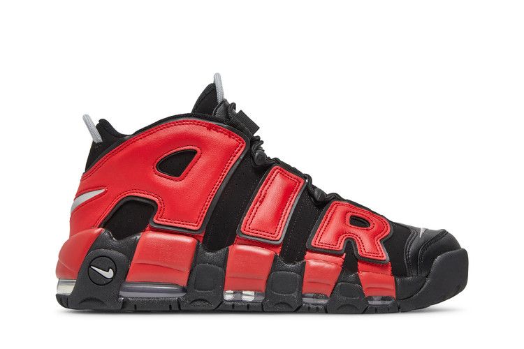 Nike Air More Uptempo '96 'Split'