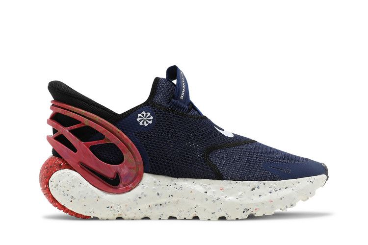 Nike Glide FlyEase Premium 'Blue Void'
