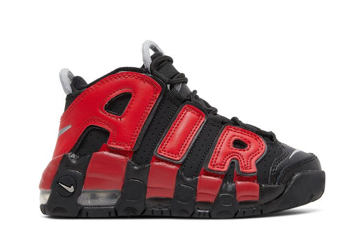 Nike Air More Uptempo '96 PS 'Split'