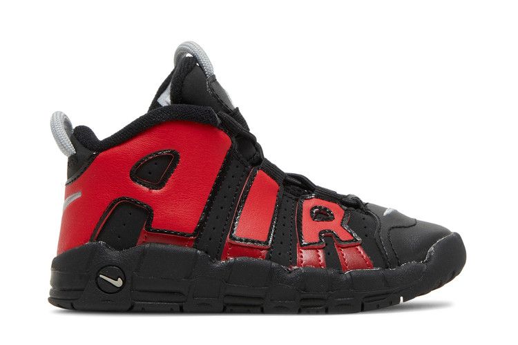 Nike Air More Uptempo '96 TD 'Split'