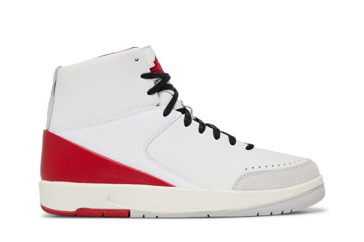Nina Chanel Abney x Wmns Air Jordan 2 Retro SE