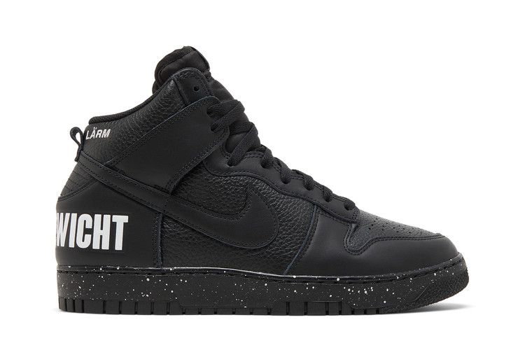 Undercover x Nike Dunk High 1985 'Chaos - Black'