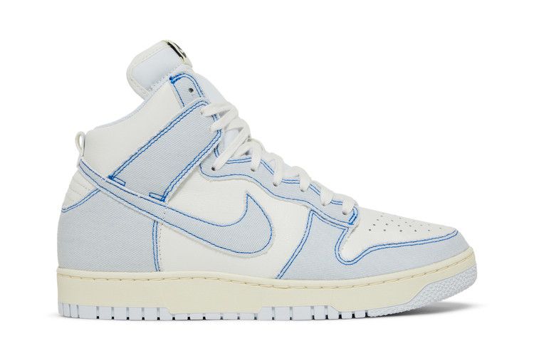 Nike Dunk High 1985 'Blue Denim'