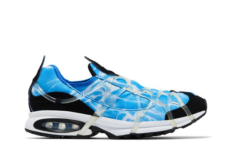 Nike Air Kukini 'Water'