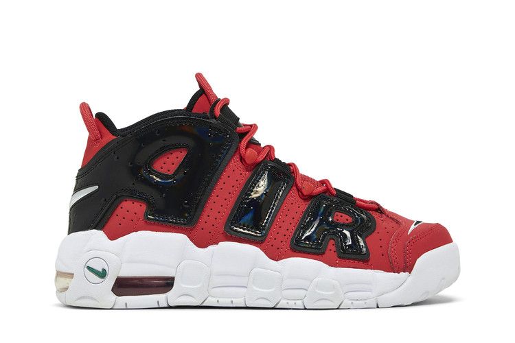 Nike Air More Uptempo GS 'I Got Next'