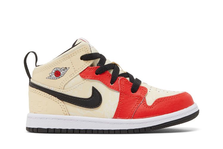 Air Jordan 1 Mid SS TD 'Dunk Contest'