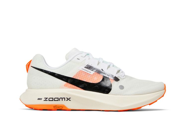 Nike ZoomX Ultrafly Trail 'Prototype'