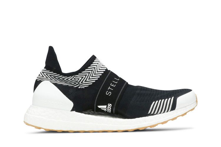 Stella McCartney x adidas Wmns UltraBoost X 3D 'Cardboard'