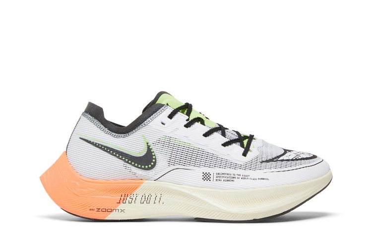 Nike ZoomX Vaporfly NEXT% 2 'Mismatch'