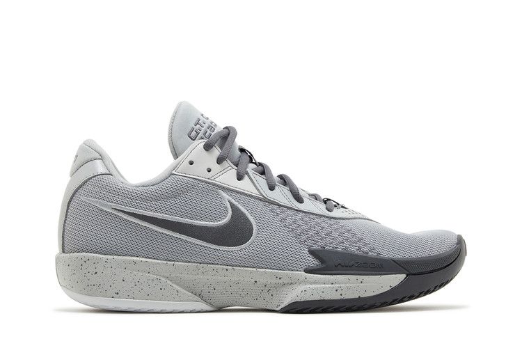 Nike Air Zoom GT Cut Academy 'Light Smoke Grey'