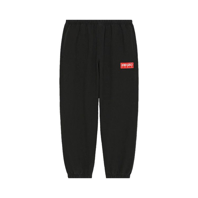 Kenzo Paris Classic Jogger Pant 'Black'