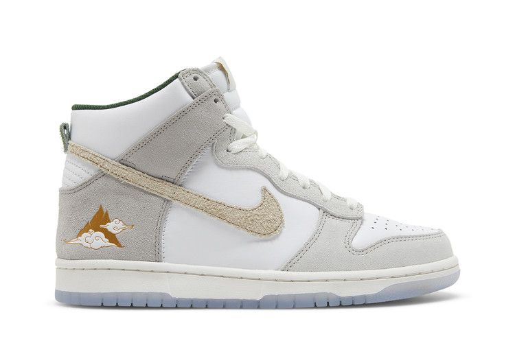 Nike Dunk High GS 'San Francisco Pack - Gold Mountain'
