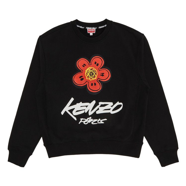 Kenzo Futura Classic Sweatshirt 'Black'