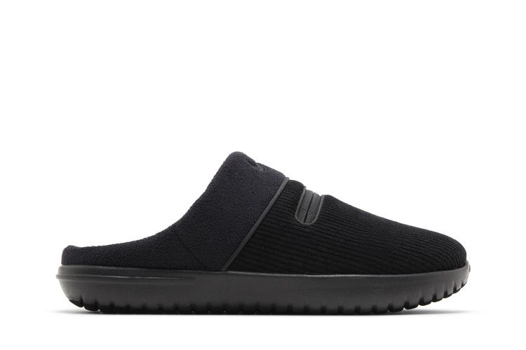 Nike Burrow 'Black'
