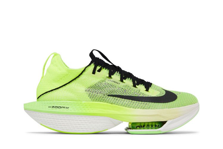 Nike Air Zoom Alphafly NEXT% 2 'Ekiden Zoom Pack'