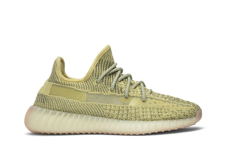 adidas Yeezy Boost 350 V2 'Antlia Reflective'