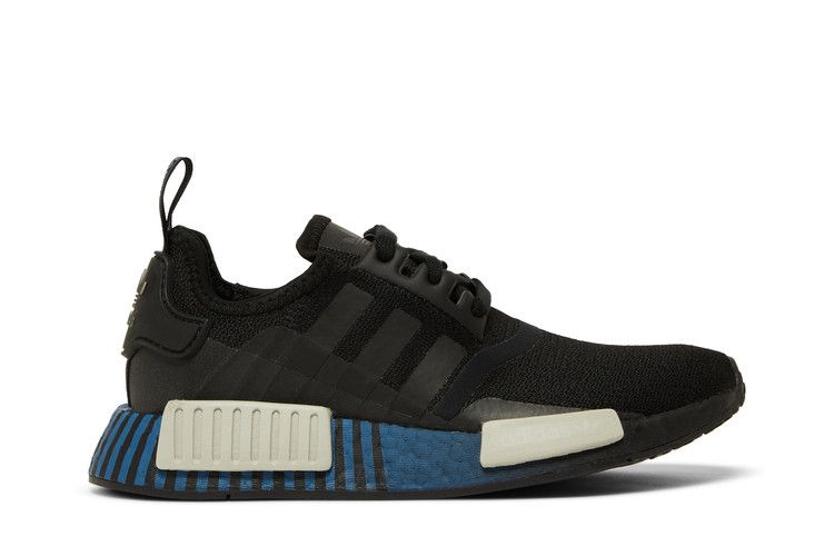 adidas NMD_R1 'Lush Blue'