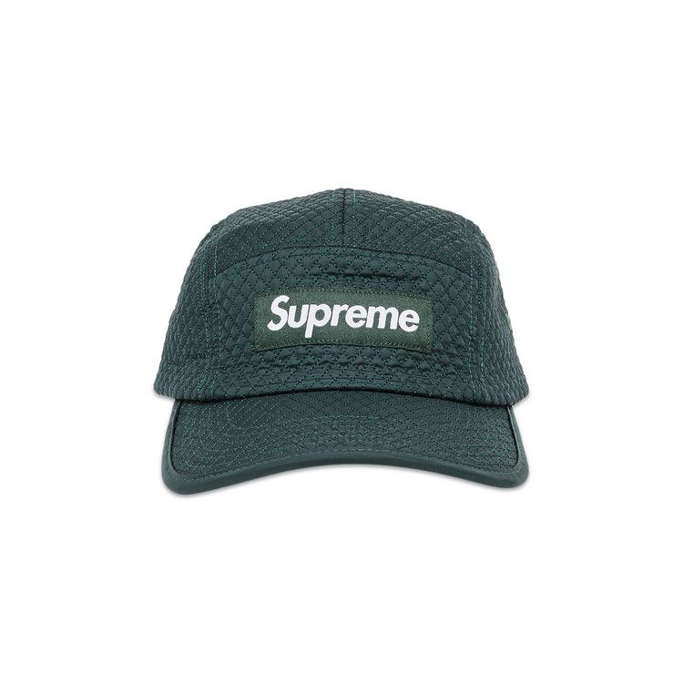 Supreme Micro Quilted Camp Cap 'Pine'