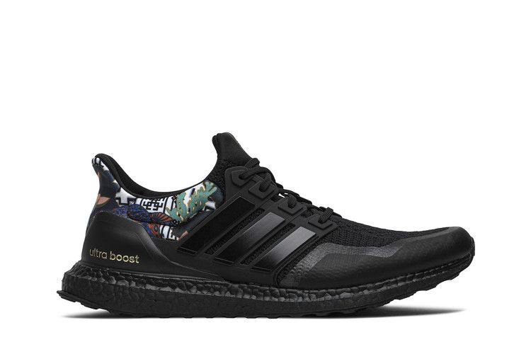 adidas UltraBoost DNA 'Chinese New Year'
