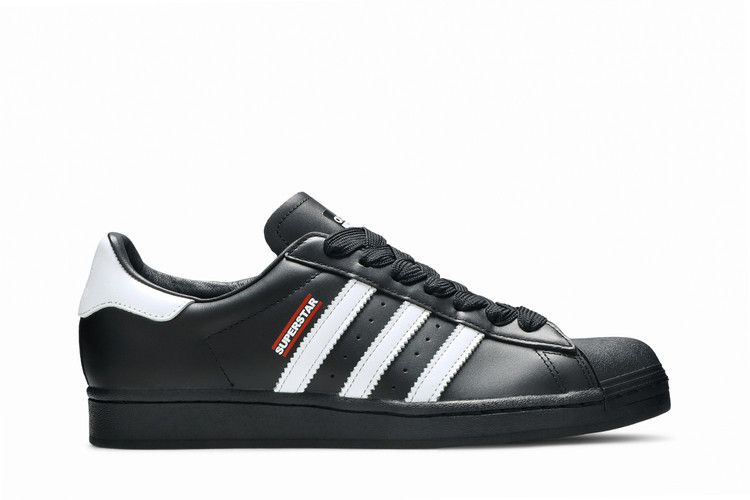 Run D.M.C. x adidas Superstar 'Jam Master Jay'