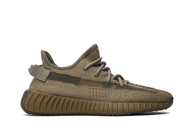 adidas Yeezy Boost 350 V2 'Earth'