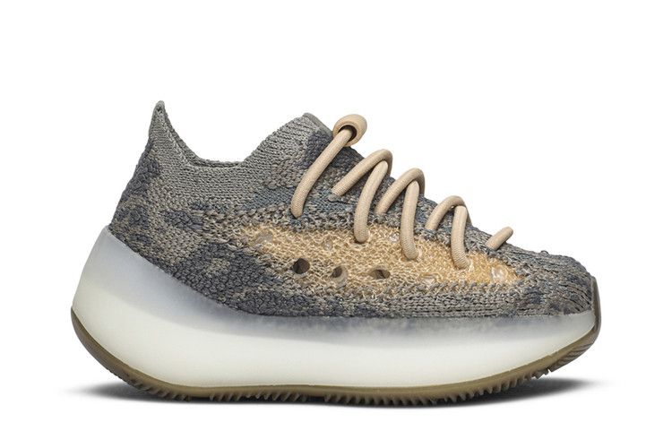 adidas Yeezy Boost 380 Infant 'Mist Non-Reflective'