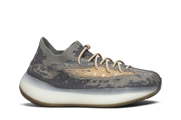 Adidas Yeezy Boost 380 Kids 'Mist Non-Reflective'