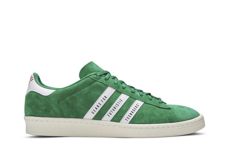 Human Made x adidas Campus 'Green'