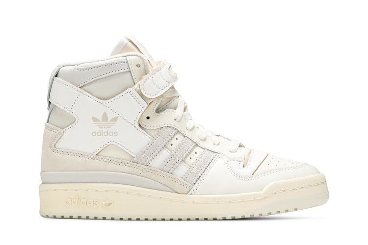 adidas Forum 84 Hi 'Orbit Grey'