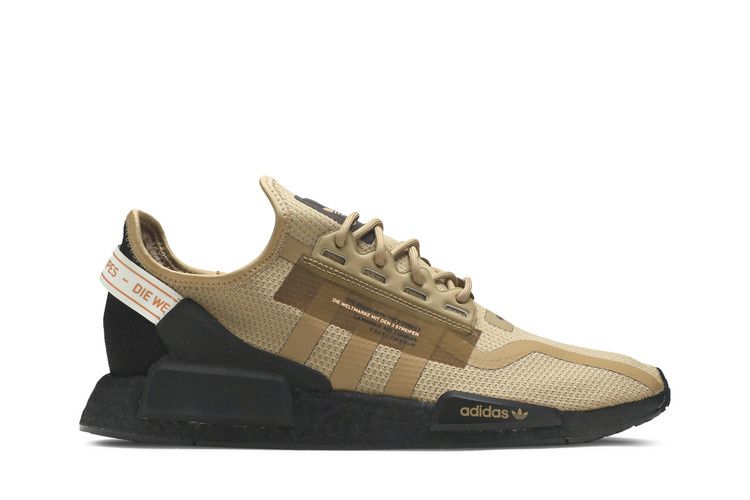 Adidas NMD_R1 V2 'Cardboard'