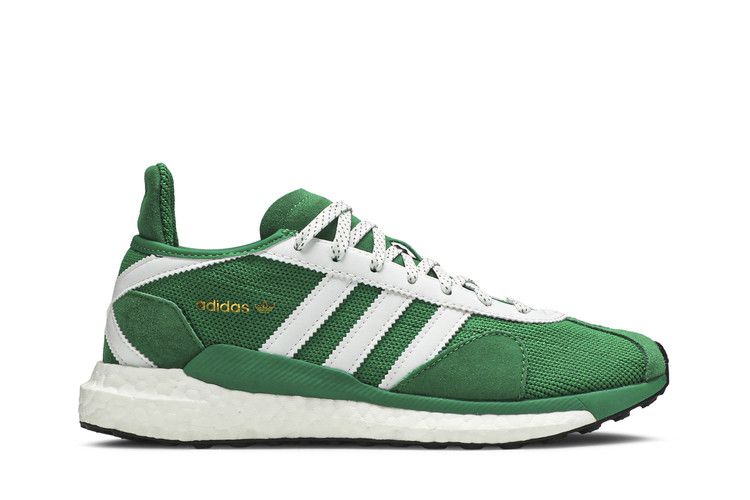 Human Made x adidas Tokio Solar 'Green'