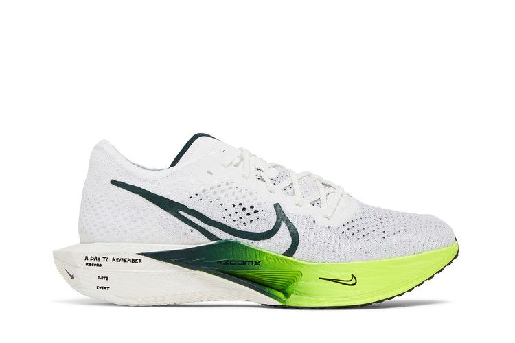 Nike ZoomX VaporFly Next% 3 'Wake Up Pack'