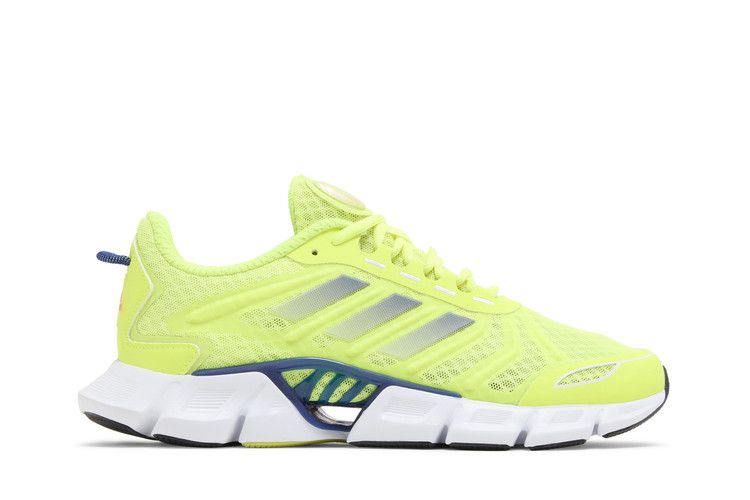 adidas Climacool 'Solar Yellow Legend Ink'