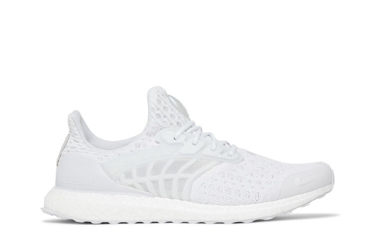 adidas UltraBoost Climacool 2 DNA 'Flow Pack - White Dash Grey'