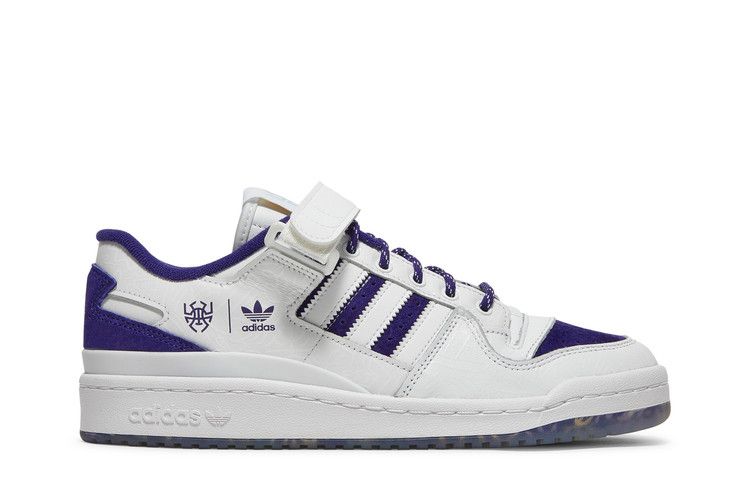 Donovan Mitchell x adidas Forum Low 'Collegiate Purple'