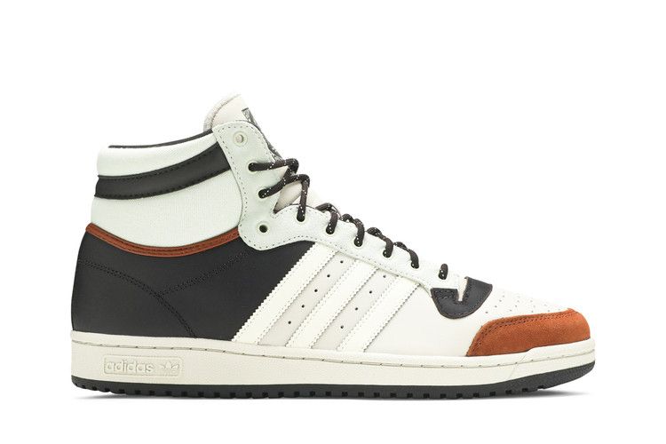 Star Wars x adidas Top Ten High 'The Child'
