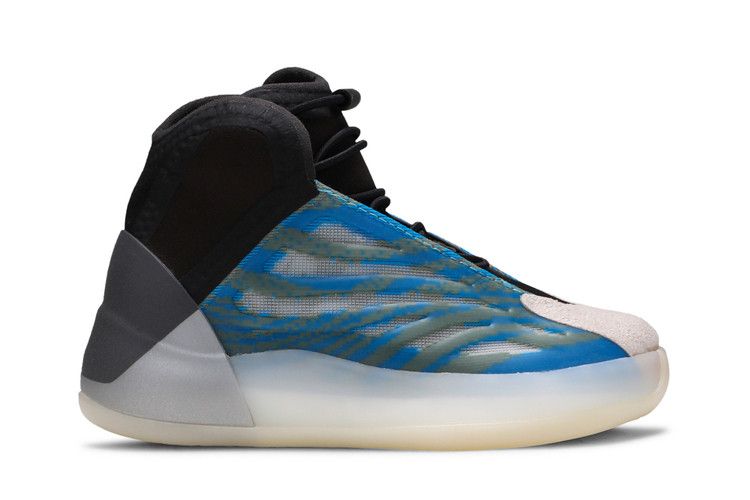 adidas Yeezy Quantum Infants 'Frozen Blue'